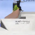 Brasileiros ficam fora do pódio na Copa do Mundo de skate street