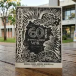 Jornalismo da UFG celebra seis décadas com obra em formato de cordel